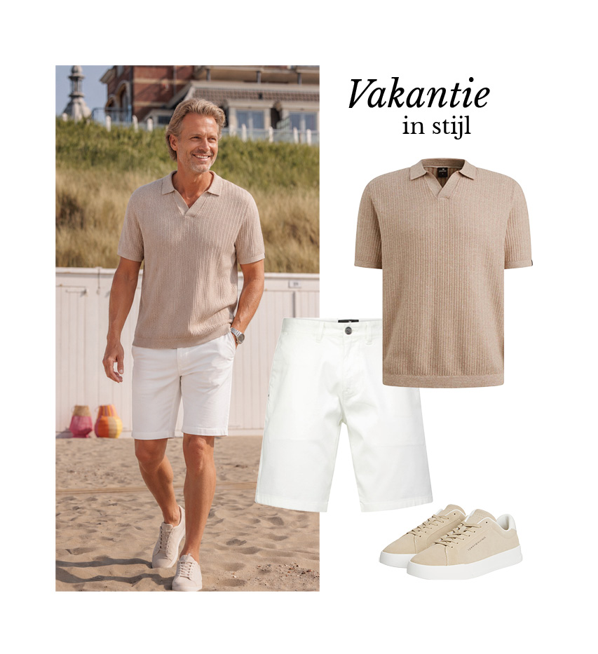 Shop the Look